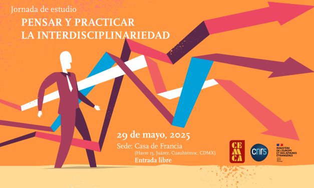 Pensar y practicar la interdisciplinariedad