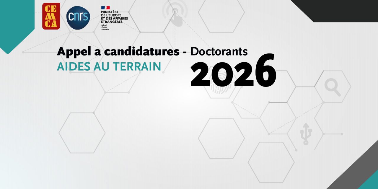 Aides à la mobilité et au terrain 2026
