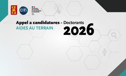 Aides à la mobilité et au terrain 2026