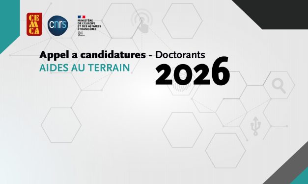 Aides à la mobilité et au terrain 2026